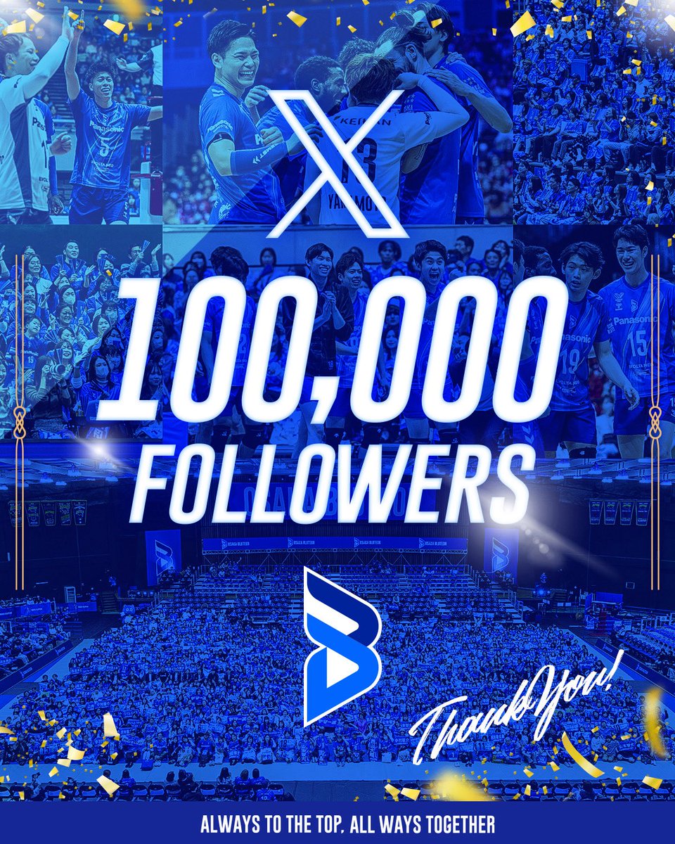 OSAKA__BLUTEON's tweet photo. 🔷ブルテオン情報🔷
📣Xフォロワー10万人突破🎉✨
いつも温かいサポートをありがとうございます✨
皆さんとともに、大阪ブルテオンはこれからも歩み続けます🔥
引き続き、ご青炎をよろしくお願いします🤝

ALWAYS TO THE TOP, ALL WAYS TOGETHER
#大阪ブルテオン
#OSAKABLUTEON https://t.co/mbQMxLn3fO