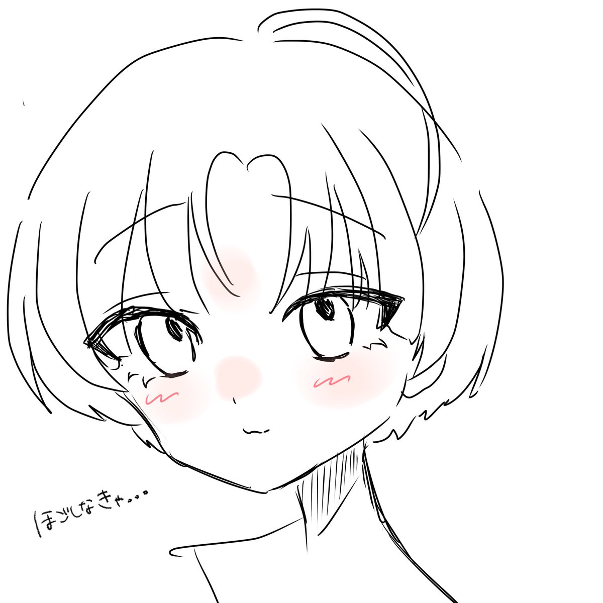 j0hu79's tweet photo. 明日とかにきっと描き直しますよ。。。色塗りとは縁をきってるのでご勘弁 https://t.co/2bMLC0oSzR