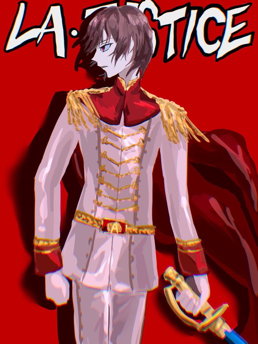 1ap1s's tweet photo. #Persona5 #ペルソナ5 https://t.co/4NXEIMqw6U
