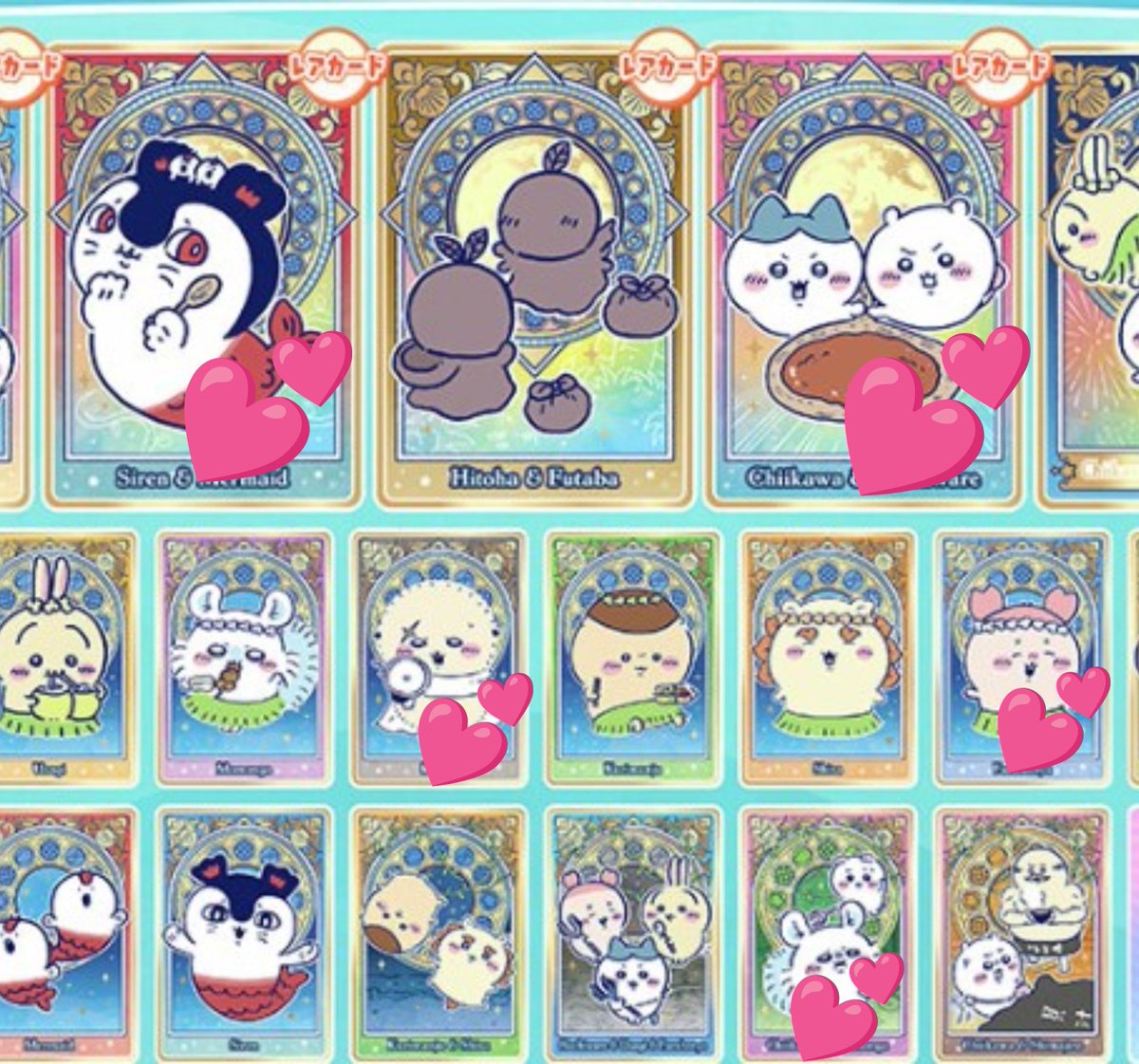 beau_un_B's tweet photo. 【交換･譲渡】ちいかわ ウエハース

譲:ハチワレ、うさぎ、モモンガ×2、ヒトハ＆フタバ×2、人魚、島二郎、ハチワレ＆うさぎ＆古本屋×3、ちいかわ＆島二郎

求:ラッコ、古本屋、ちいかわ＆モモンガ、セイレーン＆人魚、ちいかわ＆ハチワレ
￥150

8/6新宿、8/22池袋、8/29渋谷、柏松戸周辺で手渡し可能 https://t.co/XU7u12uwrp