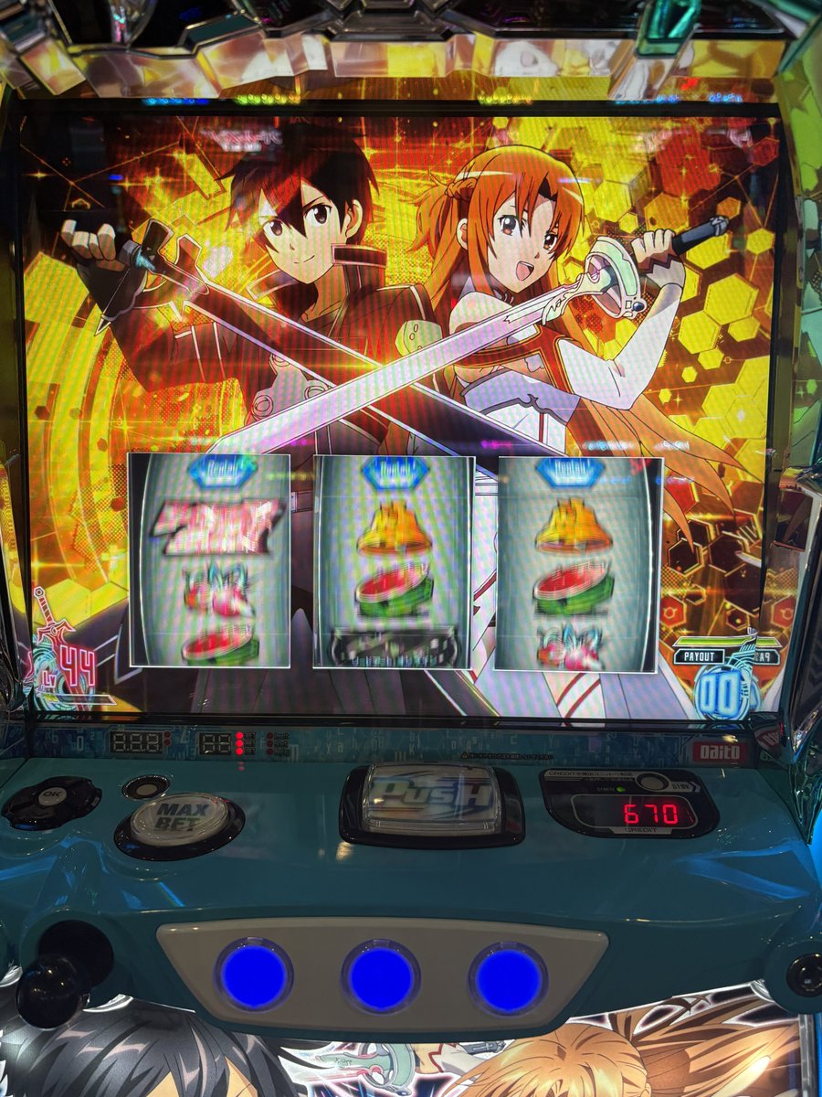 Sh__isB's tweet photo. SAO勝てなすぎて意味わからん
どんなに通常時やれてて設定あってもATやれなきゃ玉出ないんだよ https://t.co/kIogkwmlEV