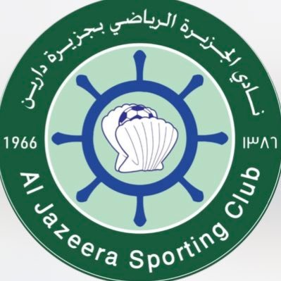 الوطن الرياضي لكرة اليد tweet media