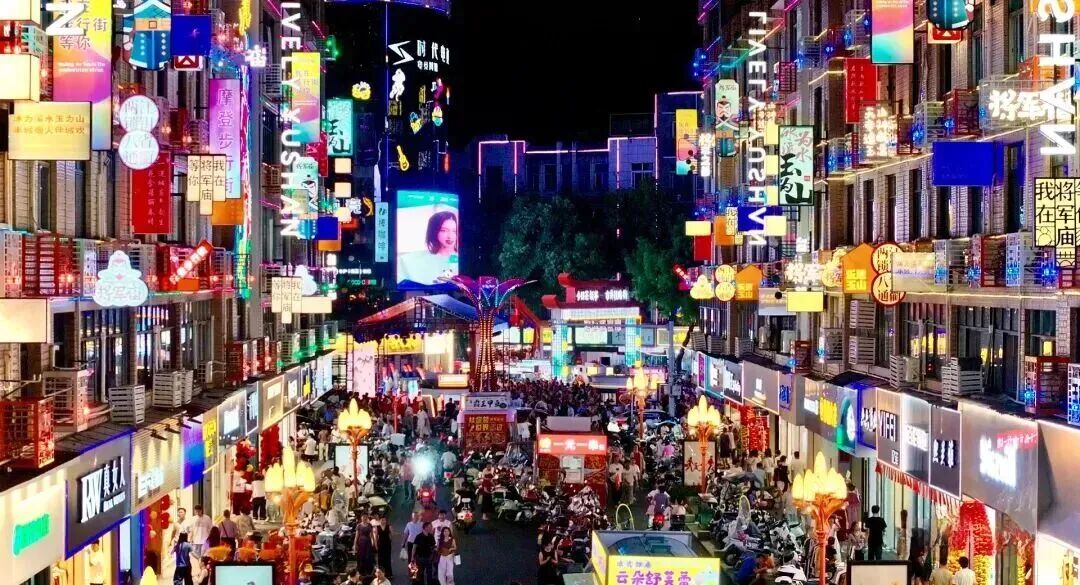 fo23197408's tweet photo. 小县城的夜色 https://t.co/M6ey8G1mf1