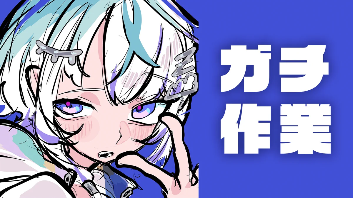 眠雲ツクリ☁🔧 on X: 