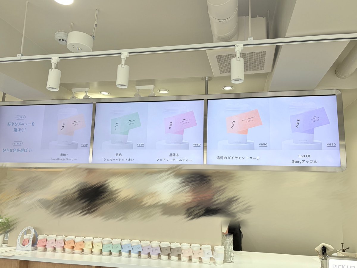 mint__irerisu's tweet photo. 好きな名前のメニューが作れるカフェ行ってきた✨
 #いれいす
 #みにうさー https://t.co/jpktedKhff