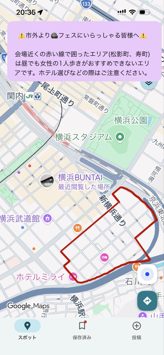アカシア tweet media