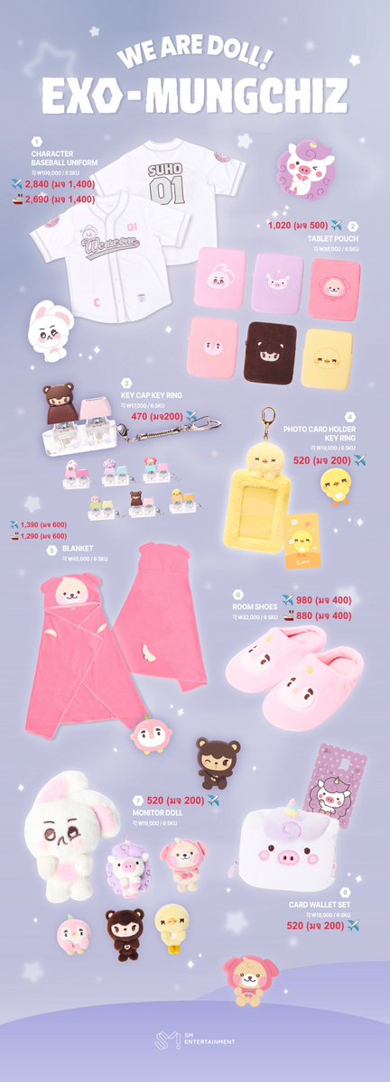 kimleeplay's tweet photo. ( rt สุ่มแจก good luck doll 1 ชิ้น )

✨ EXO-MUNGCHIZ MD ✨

* ราคาในภาพ เก็บรอบเดียว *
ㅡ มัดจำเริ่มต้น 150
ㅡ ค่าส่งเหมา ems 50

🎁 สั่งซื้อครบ 50,000₩ รับสตก. 2 ชิ้น

🛒 https://t.co/mFsXOTNTMh

🚨 ปิดรับ 9 สิงหา (12:00)
#ตลาดนัดEXO https://t.co/5URnVjqTjh