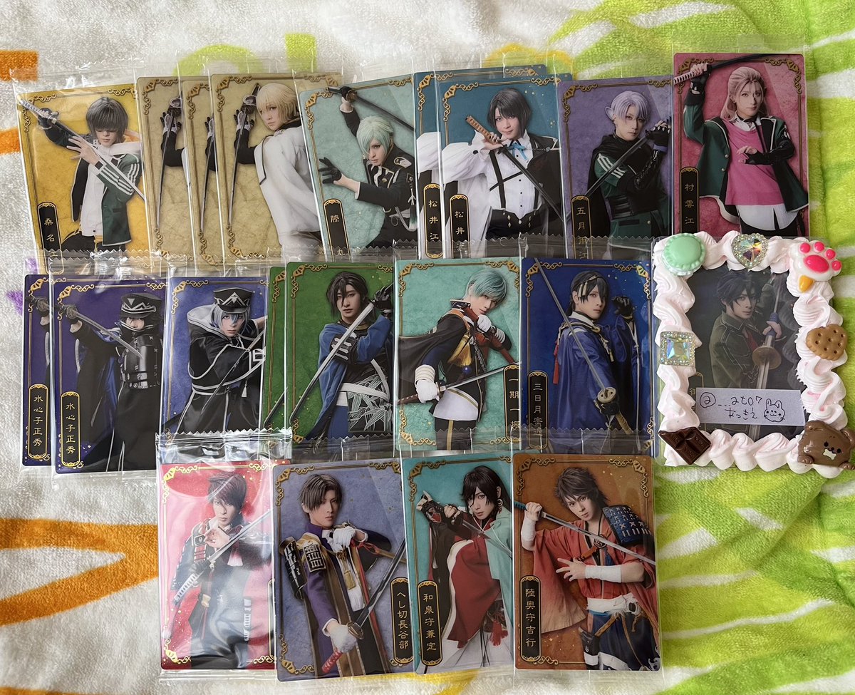 ___atO7's tweet photo. 【 交換/譲渡 】 ミュージカル刀剣乱舞 刀ミュ ウエハース カード

譲 : 画像のもの

求 : 御手杵 または 1枚/200円+送料

郵送での対応です
検索からもお気軽にお声かけください
よろしくお願いいたします https://t.co/J5Znmqggw0