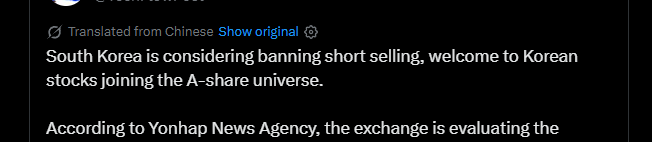 rightyochen's tweet photo. South Korea are banning "short selling" ????
NO YOU CAN ONLY GO LONG ON THEIR STOCKS!!!
'looong' just ran to millions, WE NEED A SOUTH KOREAN VERSION https://t.co/2VaHCQ7Fey