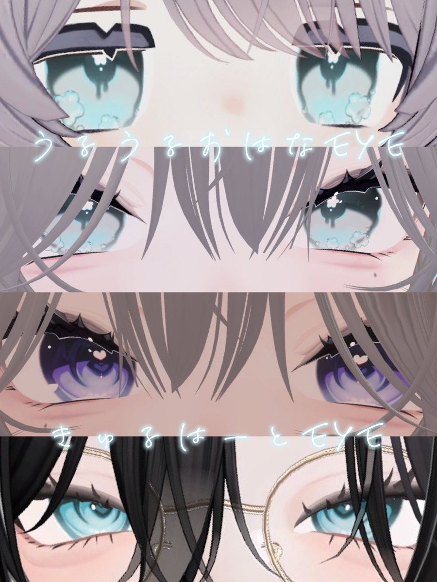 Uni0rion's tweet photo. これ、カラバリ作って整えて配りたい目玉。 https://t.co/Y3t33sPZFB