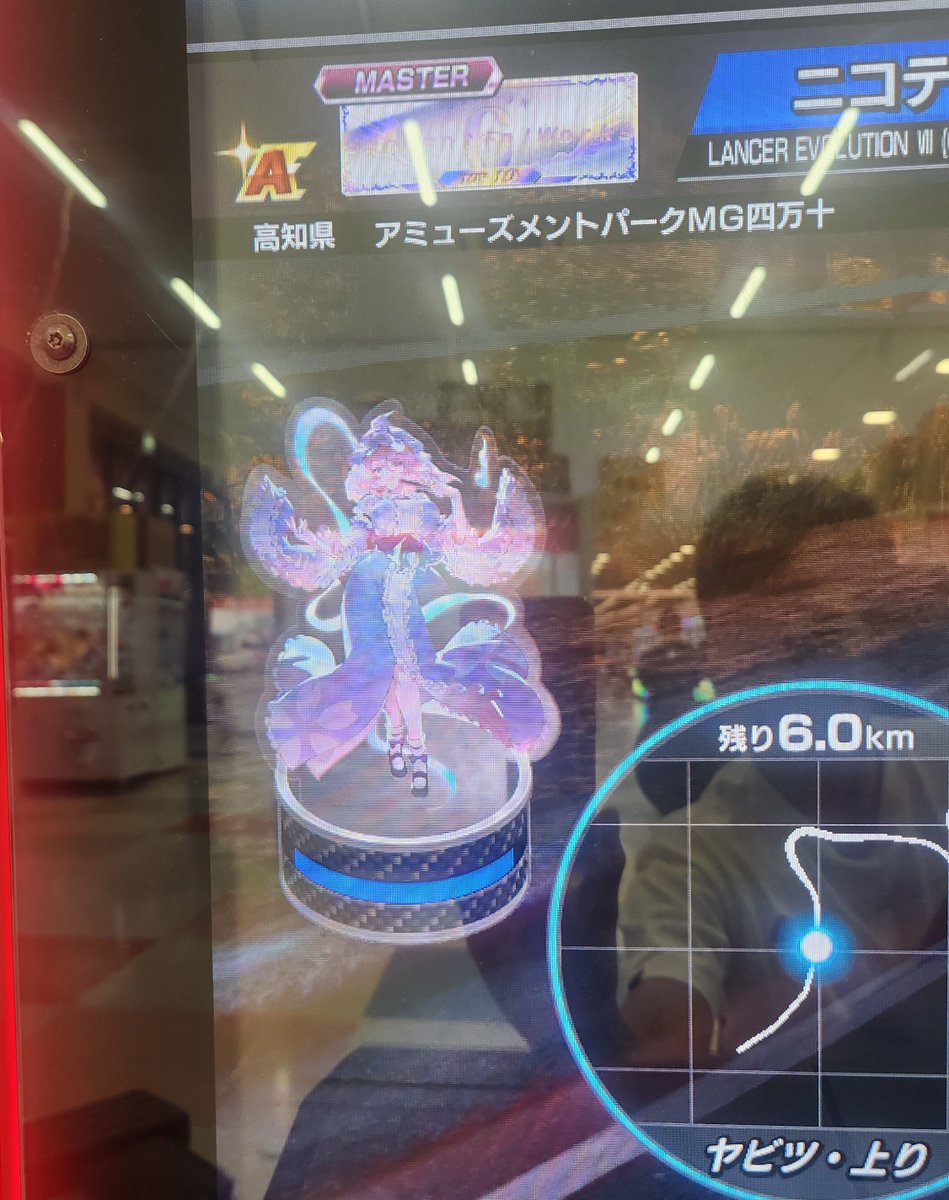 U225787649's tweet photo. 閉店ログアウト
群馬、栃木は初日に全獲得！
神奈川はこの後レベル6クリアして明日に持ち越し
作業ゲーだなこれ笑 https://t.co/ffIbOXnu0U