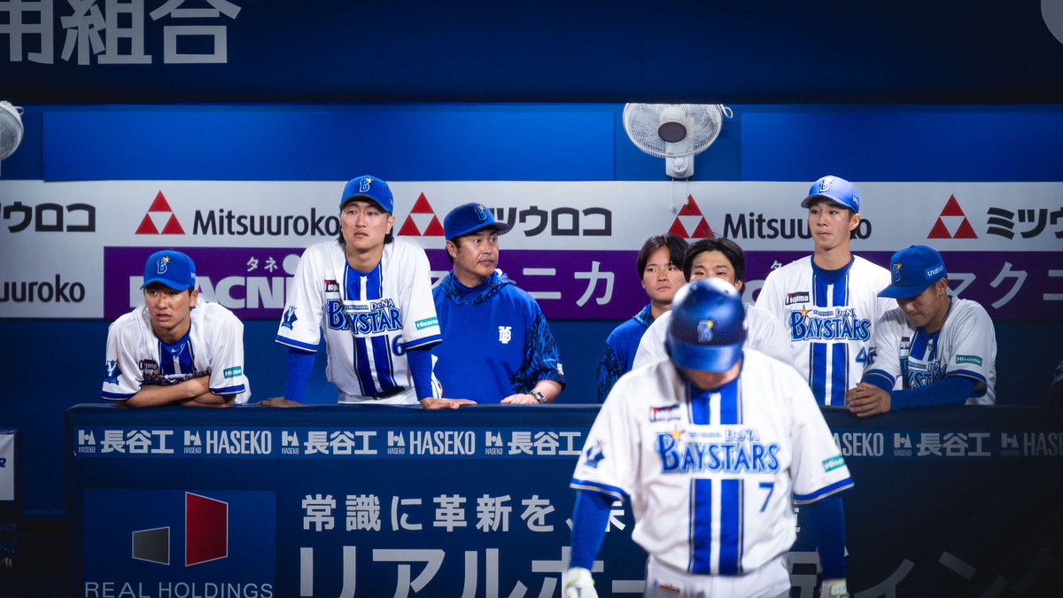 tsuna_2626's tweet photo. 一発同点、アツい

20260527ハマスタ https://t.co/Vyq3vrvo7b