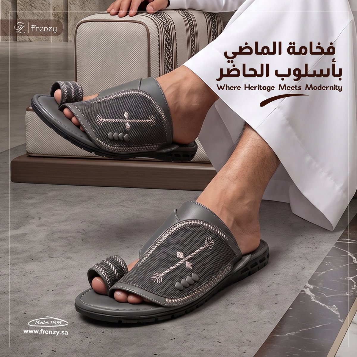 Frenzy47sa's tweet photo. ستايل يلفت، وجودة تدوم 🌟
#فرنزي https://t.co/lHRbh9KNzH