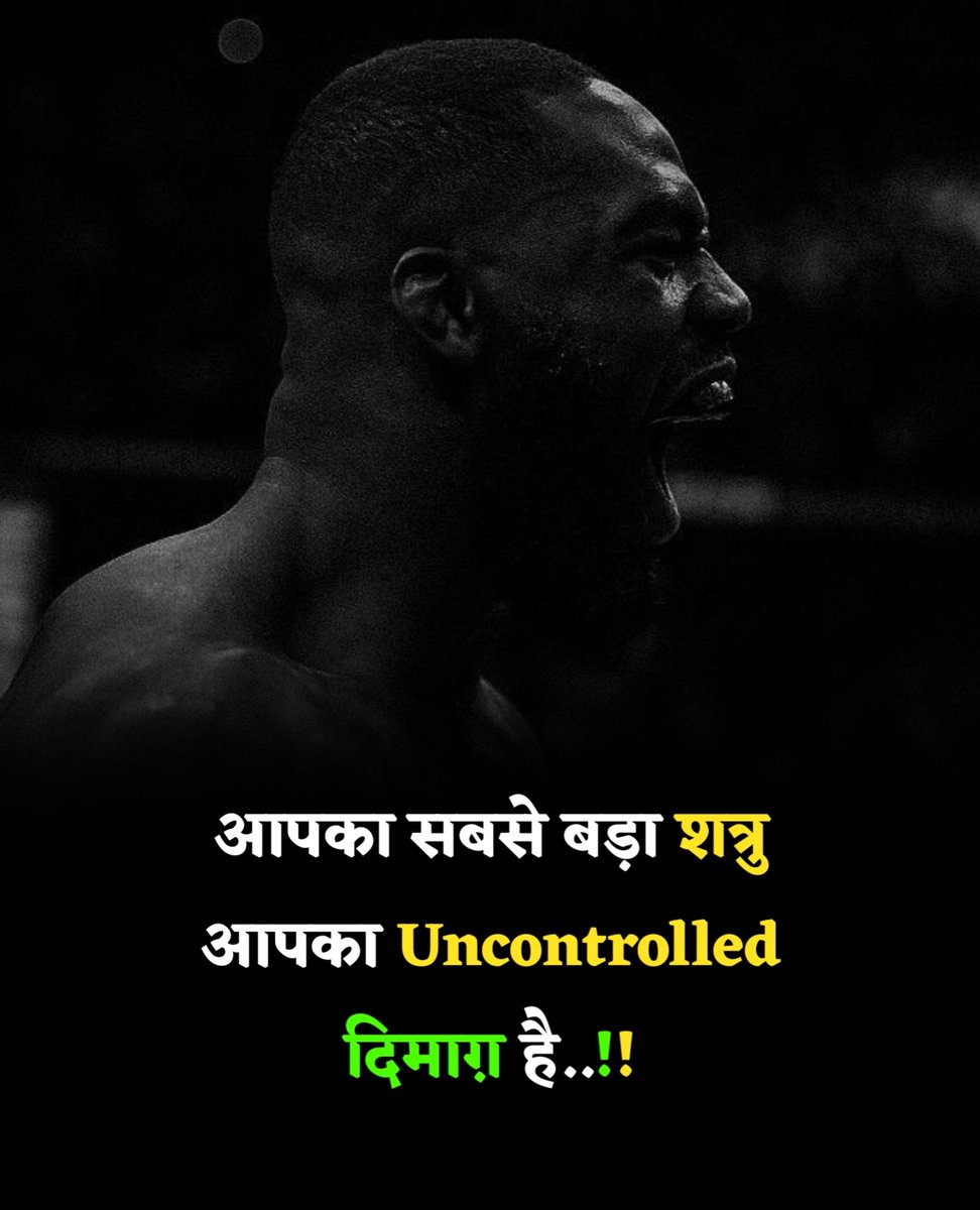 SinghMansar's tweet photo. Today's wise thought
#mindset
#nevergiveup #lifelessons #happiness https://t.co/uiTq633bTh