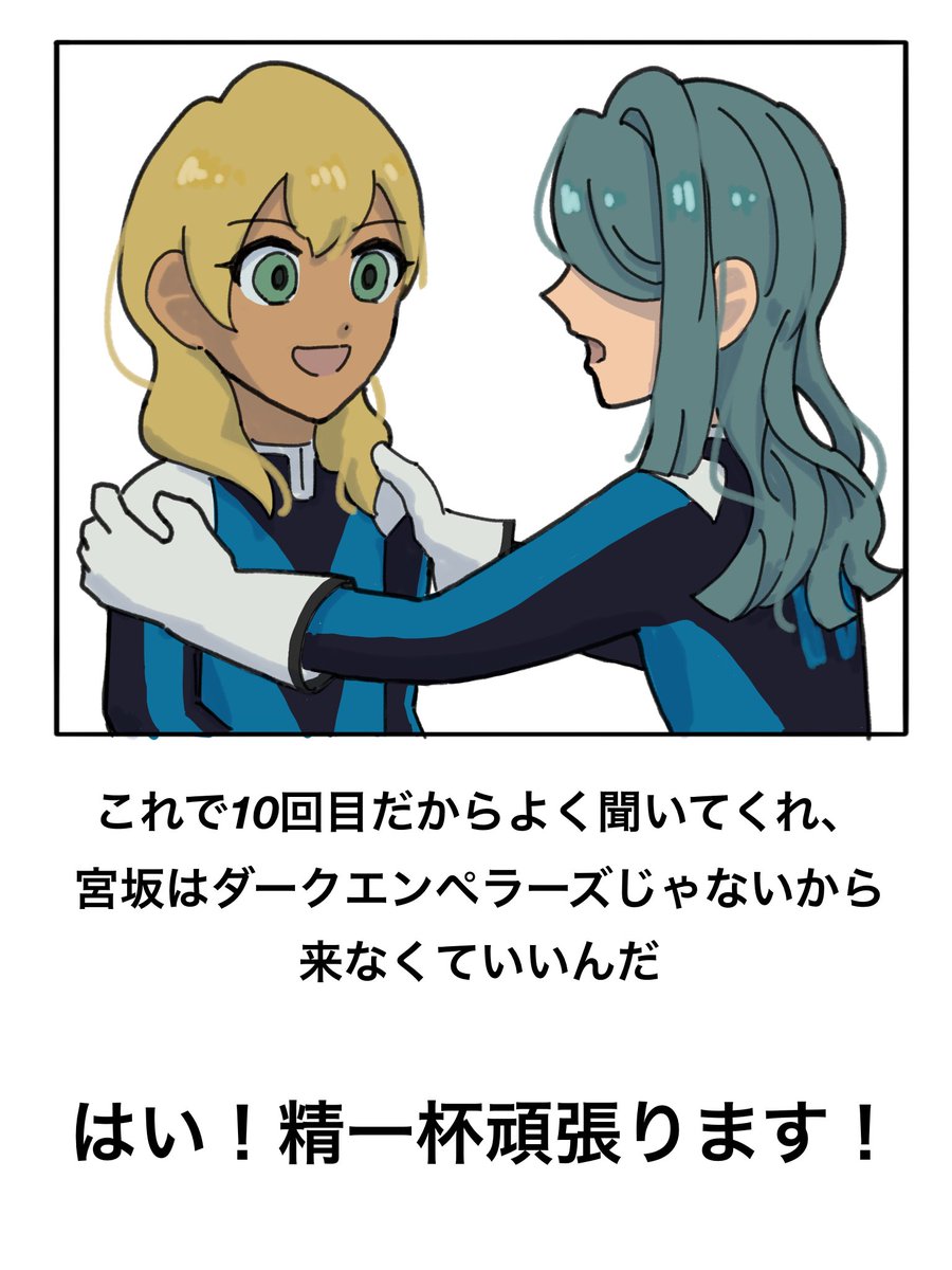mede_00's tweet photo. https://t.co/cCqasYo8s7