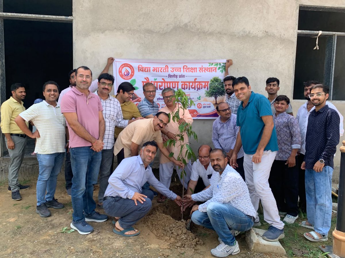 vbussrajasthan's tweet photo. विद्या भारती उच्च शिक्षा संस्थान राजस्थान चित्तौड़ प्रांत के तत्वावधान में पौधारोपण कार्यक्रम में आज केंद्रीय विश्वविद्यालय राजस्थान के पास स्थित माधव गौ शाला बांदरसिंदरी में पौधारोपण किया गया। https://t.co/JC719i2zeZ