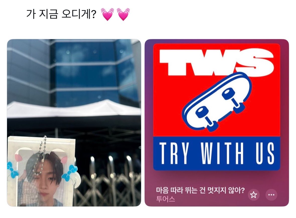 l0ve373_'s tweet photo. 완조니 재밋지 ? ! 🏃🏻‍♀️‍➡️🏃🏻‍♀️‍➡️ https://t.co/b70eABpnkQ