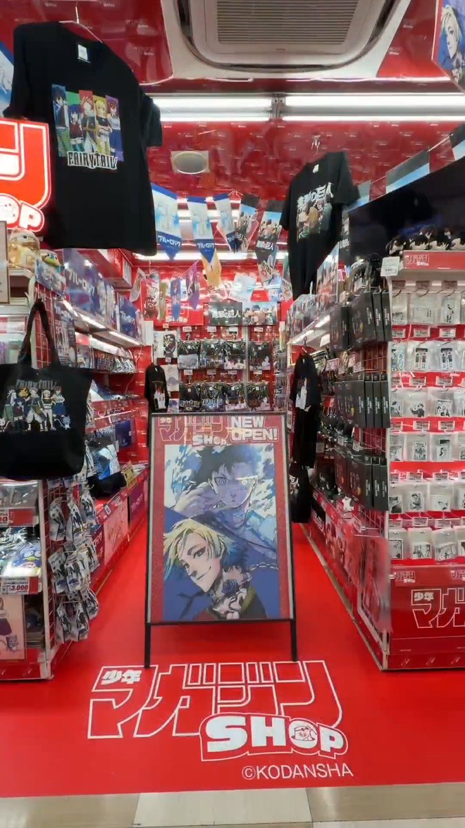 驚安の殿堂 ドン・キホーテ🐧 (@donki_donki) / Posts / X