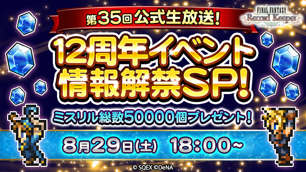 shingaruda tweet picture
