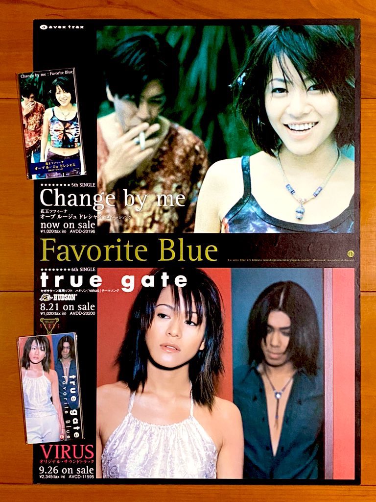 astromaniax26's tweet photo. 本日で発売から29年!
1997年7月30日 発売
【Change by me/Favorite Blue】
告知ポスターとCD
オリコン最高28位
Favorite Blueのシングルで
意外にも1番順位が高かった作品
次作「true gate」と合併ポスター
#FavoriteBlue
#5thシングル
#松崎麻矢
#木村貴志
#avex
#8cmシングル
#ポスターとCD https://t.co/dR9rOMQEYZ