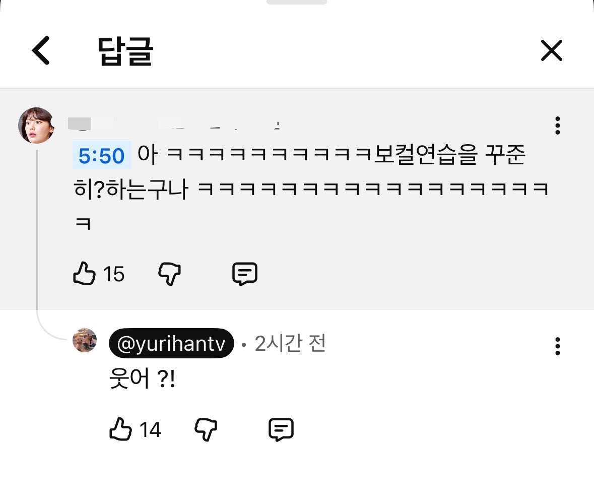 자만추만두 tweet media