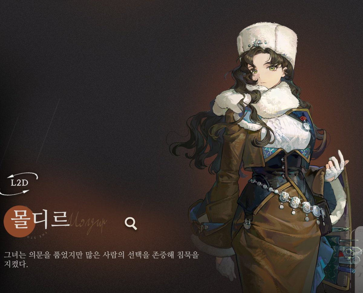 도담 tweet media