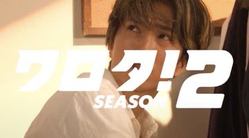 a_kney_'s tweet photo. ふーん？
((ありきたりな言葉しか出てこないことが大変悔しいんだけど、まずはカッコ良すぎてありがとうと伝えたいよね。眉の寄り方とかちょっと乱れて顔にかかった前髪とか、分かっててやっているんだとしたら罪深いって話よ。顔が整っているのは大前提だけどいかつさの中に儚さが見え隠))
#ワロタ2 https://t.co/bJWRE93hpg