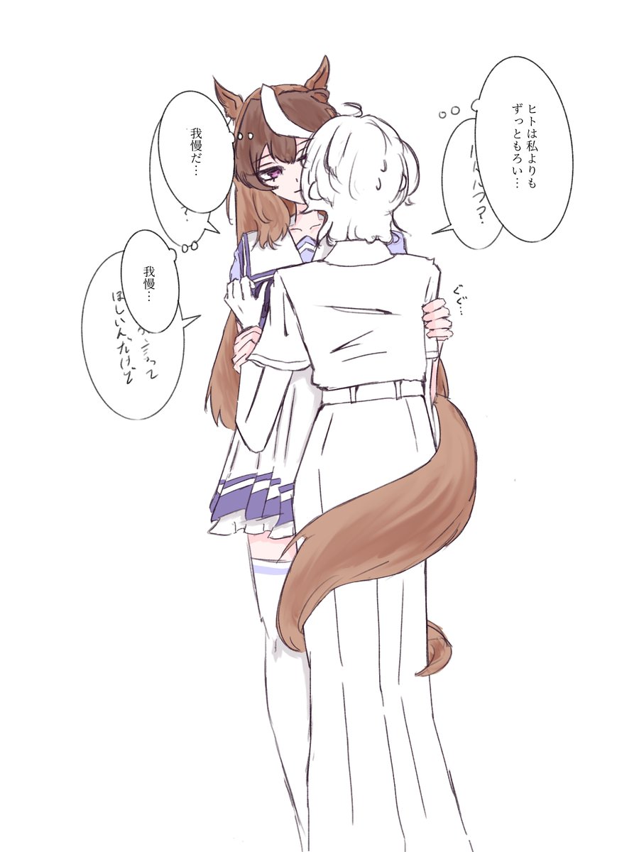 chitosejinko's tweet photo. ルドトレ♀
根性トレーニング https://t.co/NQ3McNrUM8