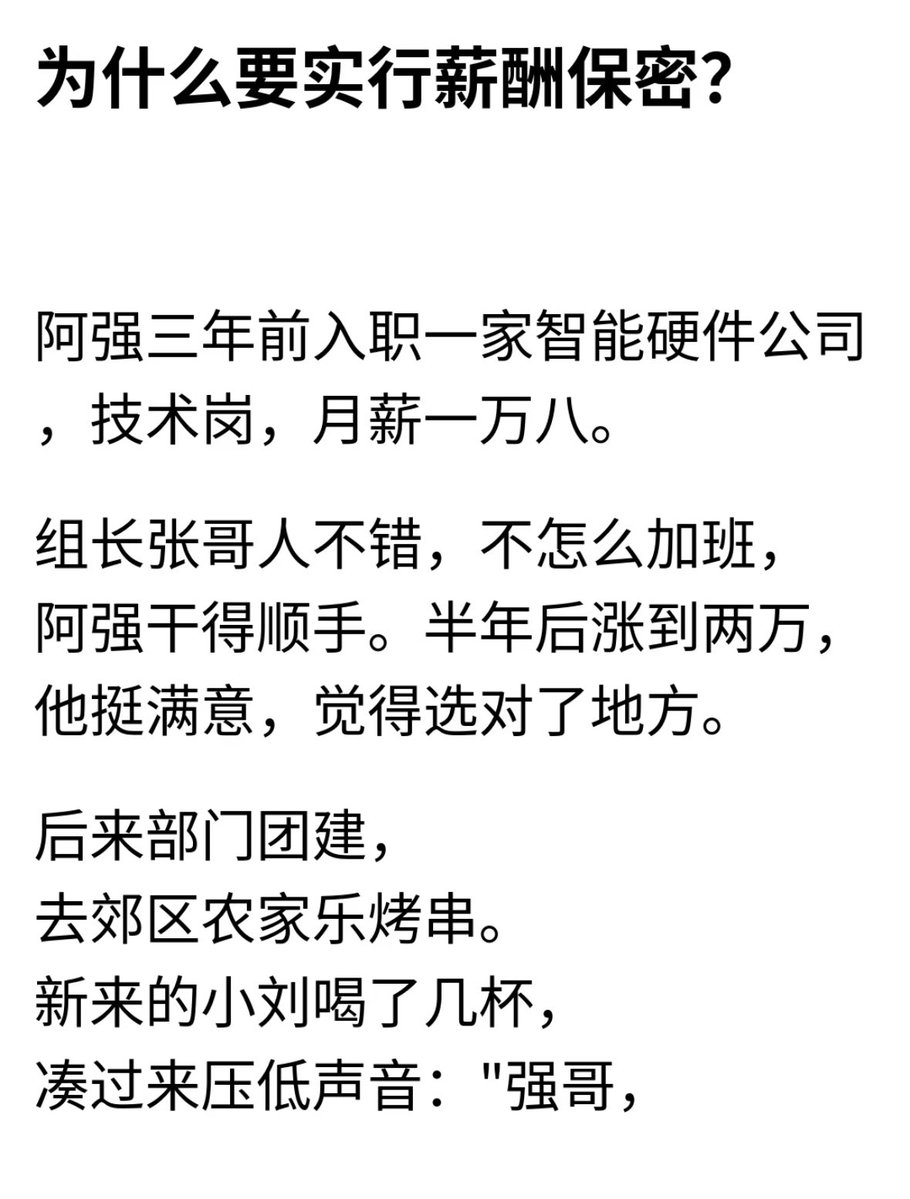 赴野 tweet media
