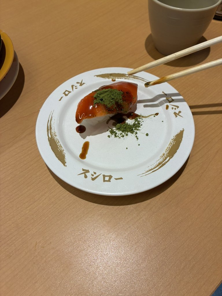 sigure_rin1203's tweet photo. ご飯！ https://t.co/lJuiwqdhjq