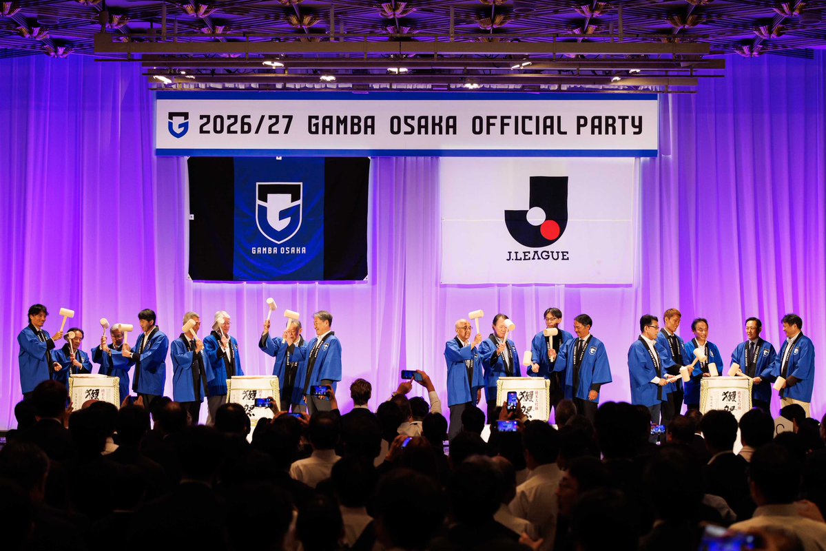 GAMBA_OFFICIAL's tweet photo. 2026/27シーズン ガンバ大阪オフィシャルパーティーを開催いたしました✨

日頃よりクラブをご支援いただいているパートナー企業の皆様、ホームタウン自治体の皆様、メディアの皆様、誠にありがとうございます。

2026/27シーズンもともに戦いましょう🔵⚫️
引き続き、ご支援・ご声援のほどよろしくお願いいたします！

#ガンバ大阪 #GAMBAOSAKA