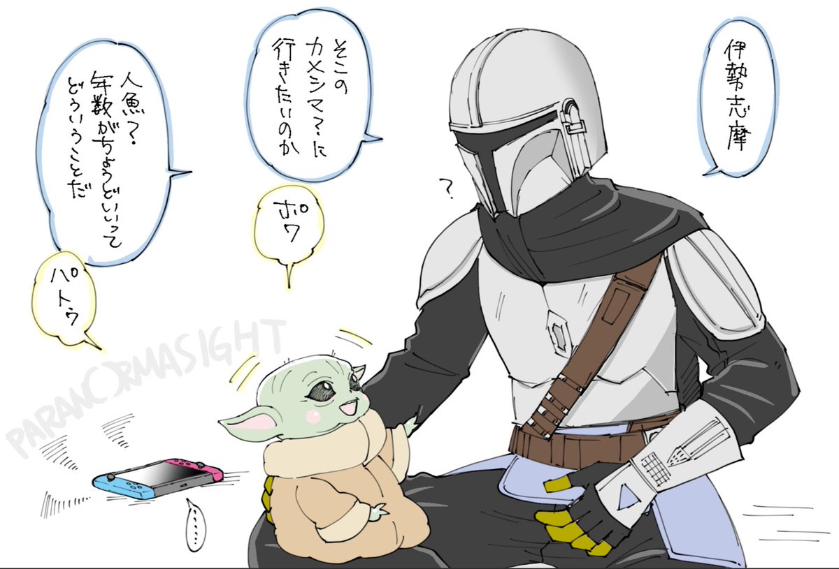 kasugano_md's tweet photo. 最近描いた絵のまとめたち https://t.co/eButMfIYlG