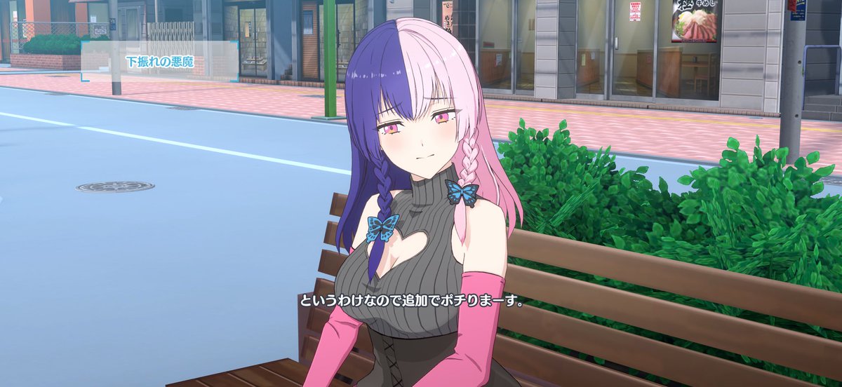 PUNK1ST's tweet photo. @moto_gd 推し作品の推し達のためなら課金だってやってやる(まだ未課金です) https://t.co/Ab0sEc91CZ