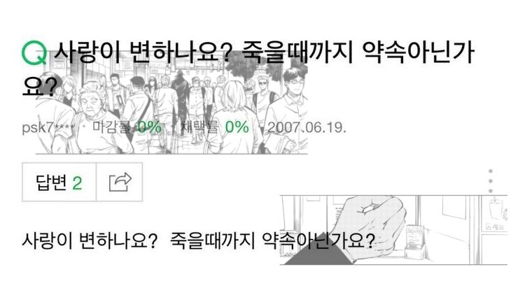moonring_572's tweet photo. 고죠게토 https://t.co/13zEFN28s6