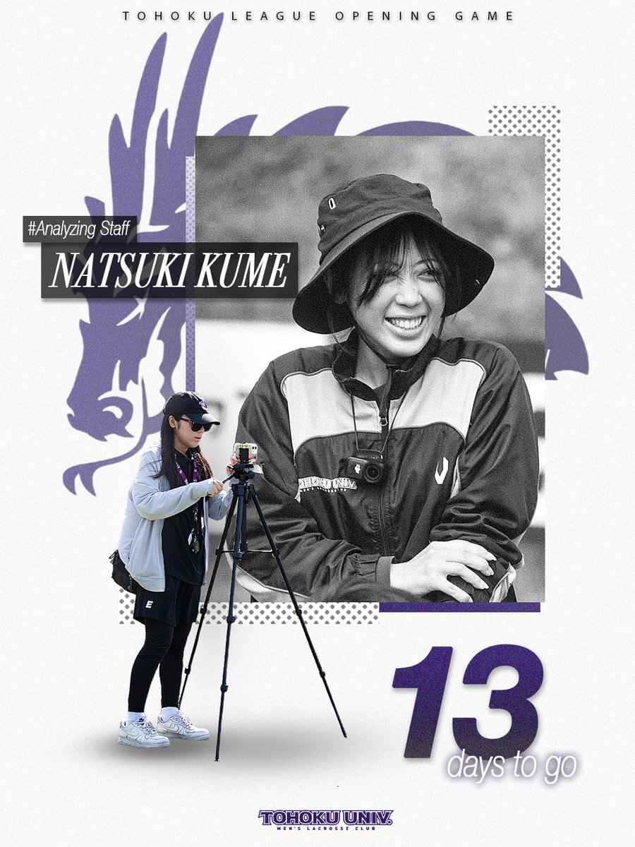 tohoku_lax's tweet photo. 【開幕戦カウントダウン】
開幕戦まであと10日🔥
vs福島大学
日時: 8/9(日) 14:30
場所: 岩沼市陸上競技場
応援よろしくお願いいたします!
#東北大学男子ラクロス部
#誇
#prideof
#尽魅了
#tohokumenslacrosse
https://t.co/boG0WDU7IJ
https://t.co/tsDsRUnFnF
https://t.co/yE3n7UKKyW https://t.co/DKEm6Onw76