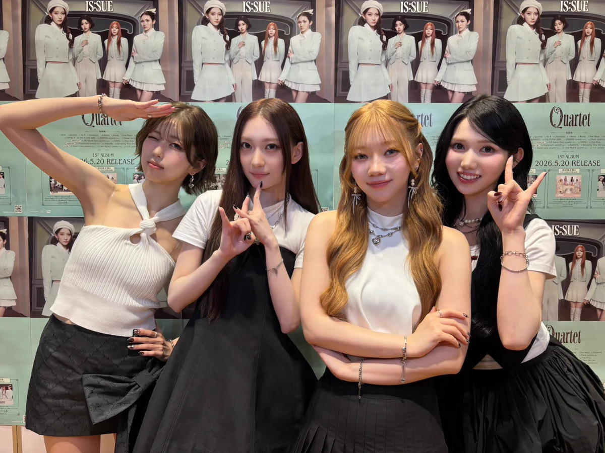 IS:SUE ニット IS:SUE IS COMING IS:SUE DEBUT SINGLE