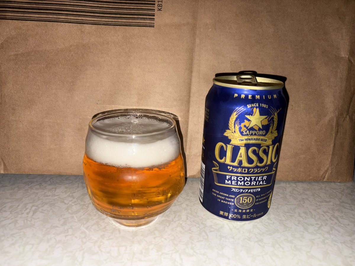 Ken00Ragu's tweet photo. 本日も1日お疲れ様です。
今夜はサッポロクラシックフロンティアメモリアルで乾杯です🍻
サッポロビールの150周年記念限定缶みたいですね🤔
通常のクラシックより少し甘さが強いかな
そして当然の如く美味い😋
#TWLC https://t.co/6EMpGzmhas