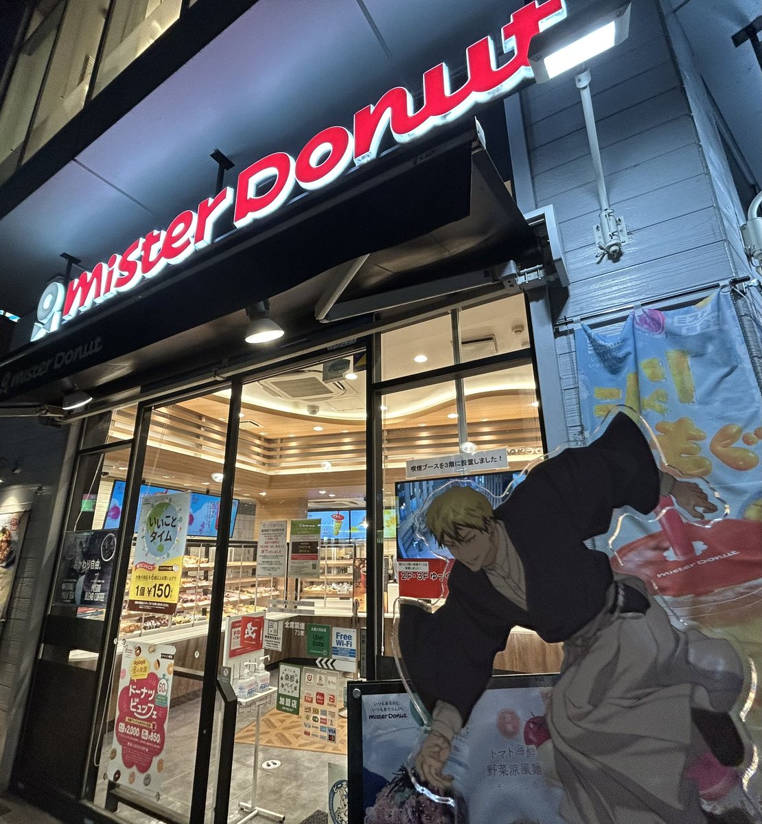 nankashittori_'s tweet photo. 「もう止まらん あの時みたいなヘマはせん」

「もっちゅりんを買うんは 俺や」 https://t.co/10Oe54RmsT