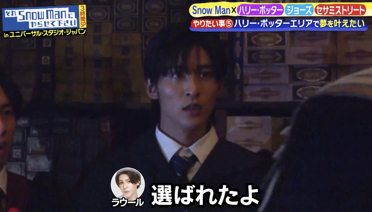 megurorenworld's tweet photo. an oshi is like ollivander's wand, you don't choose them, they choose you🪄✨🤪 https://t.co/kaBqtXCuLg