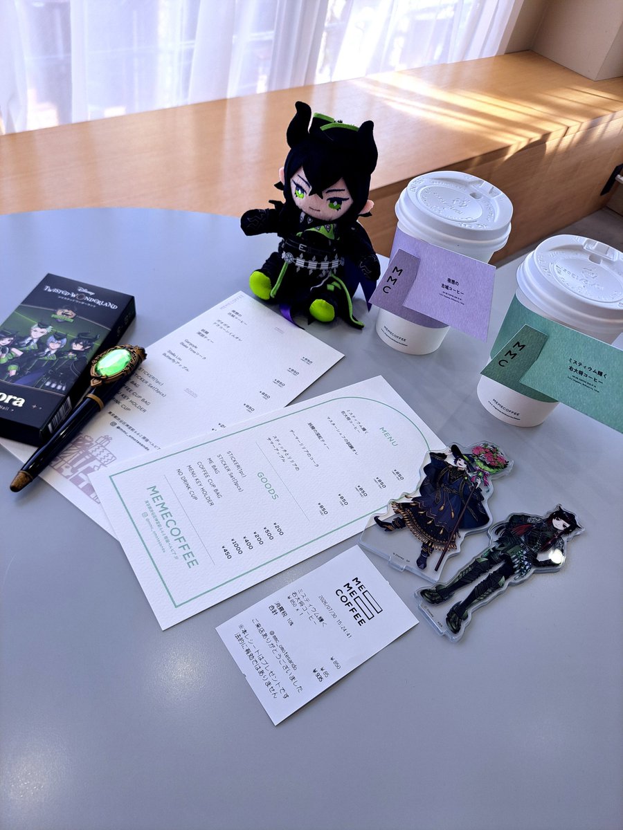 Akina__04's tweet photo. ✩.。…....................….… 。.✩
#MEMECOFFEE https://t.co/ThJsMAyUax