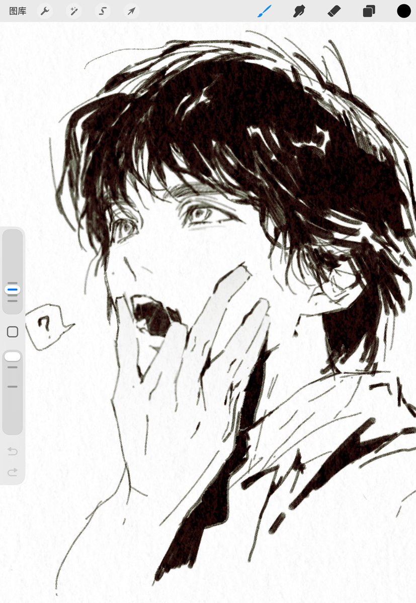 MESOL71326070's tweet photo. 🦷 https://t.co/OH0NCLE2UM