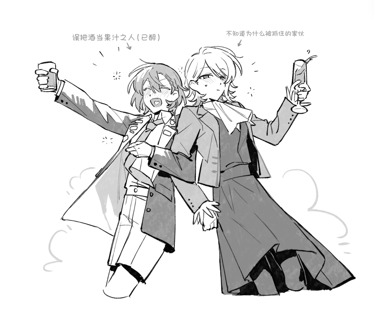 xuansanming's tweet photo. https://t.co/n6g3fEMtaP