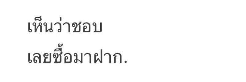 untitled_90's tweet photo. จัดอันดับสิ่งที่น่ารักที่สุด

อันดับ 1 : https://t.co/O90NcHNVod