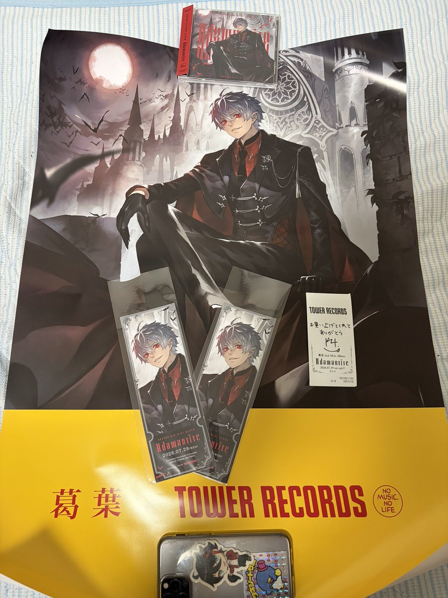 uryu2434's tweet photo. 見つけたら追加で買っちゃうよね？ https://t.co/WYVlB5aktW