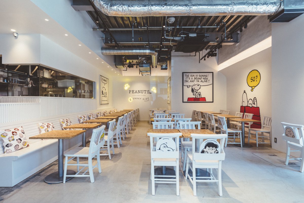 peanutscafe2015's tweet photo. 5th ANNIVERSARY!!!
──────
PEANUTS Cafe SUNNY SIDE kitchen(原宿)

8月1日で「PEANUTS Cafe SUNNY SIDE kitchen」は、5周年を迎えることができました。

今後とも変わらぬご愛顧のほど、どうぞよろしくお願いいたします。
https://t.co/lgosu6rjC8 https://t.co/3LCs3N7LQz