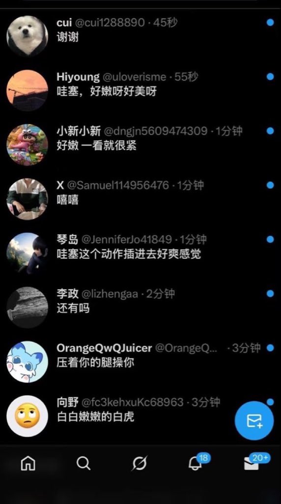 amy44gl1's tweet photo. 睡醒啦……继续发福啦！      

新鲜的📷 有人要看吗    

  我刚拍的形体照...... https://t.co/FroFZyj6Hv