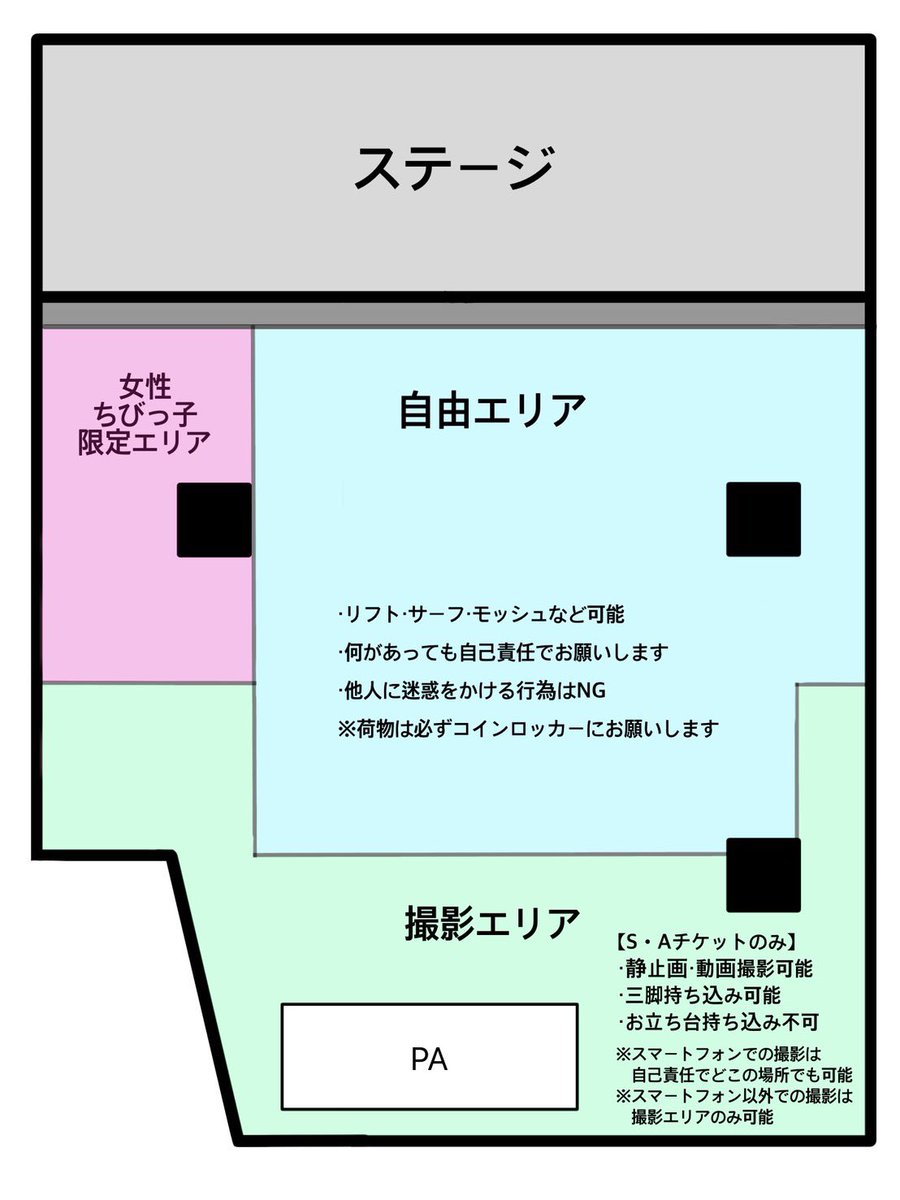 Able-Gleam(エイヴァルグリーム)公式🦠 tweet media