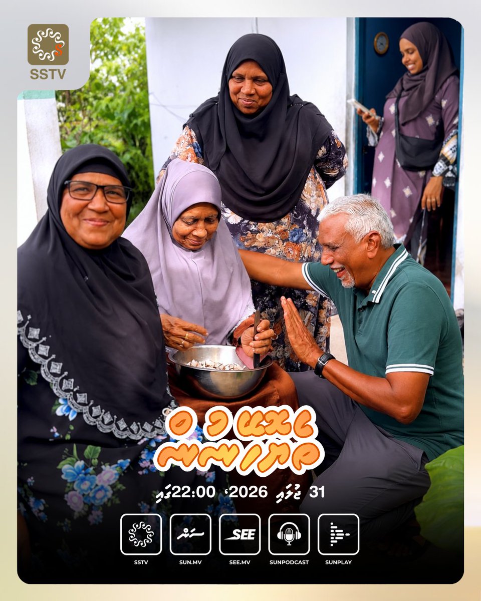 sstvmv tweet picture