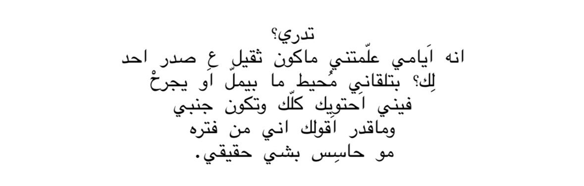 ghaimtalk's tweet photo. https://t.co/KxaNtIFdxZ