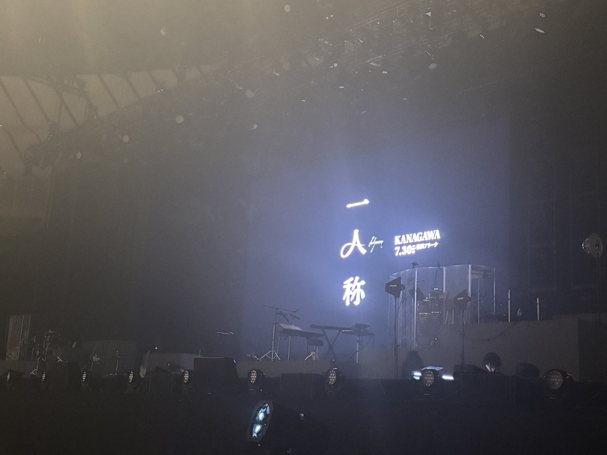 kanegon214's tweet photo. ヨルシカ最高でした！ https://t.co/tDa6gMLe6O